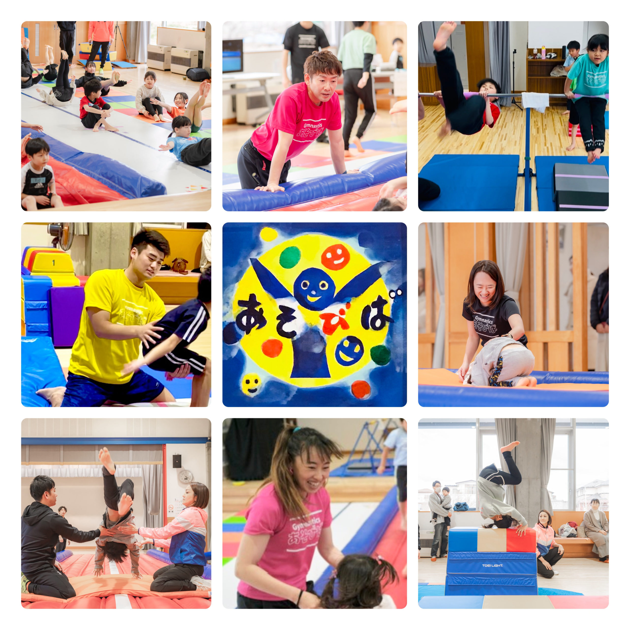 ファーストビュー画像